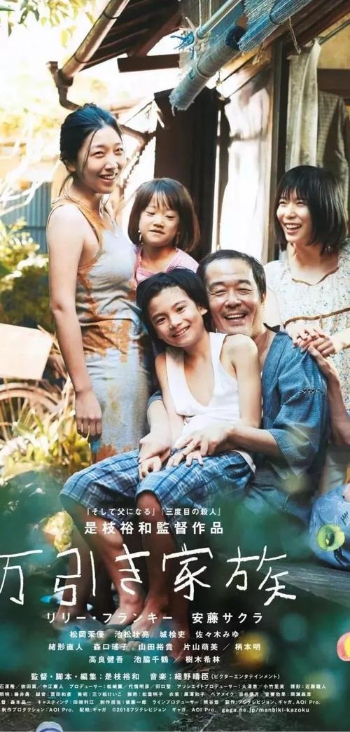 英国旅游存款证明